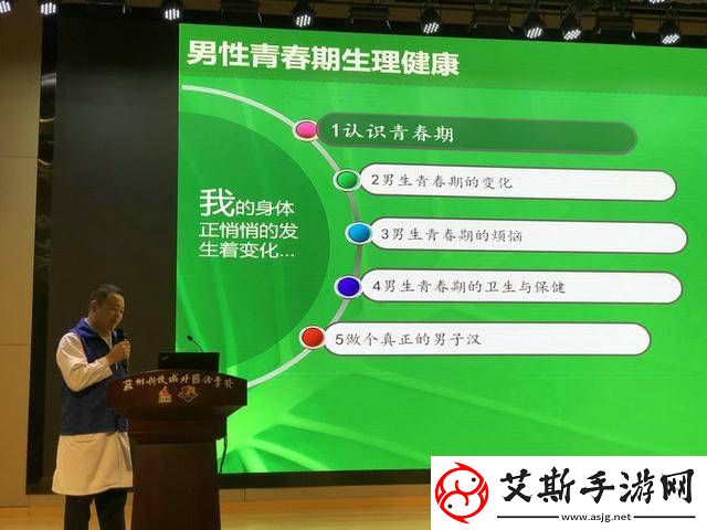 探索小黄鸭苏州晶体公司2024年度新产品发布及市场战略