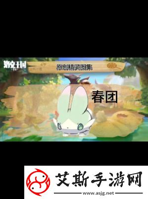 洛克王国世界：星光礼券的作用介绍及用途