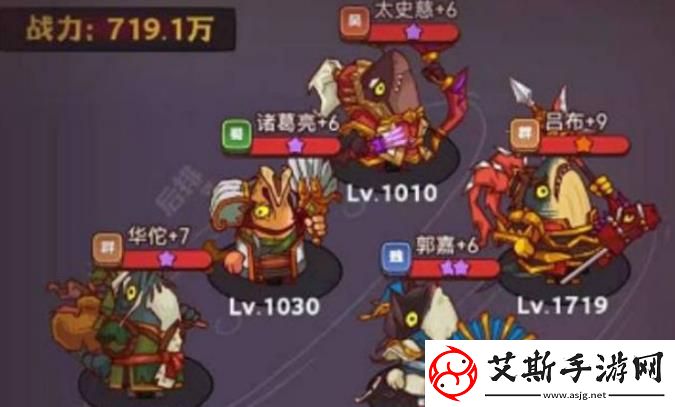 咸鱼之王通天塔攻略心得：让你轻松攀登每一层的技巧分享