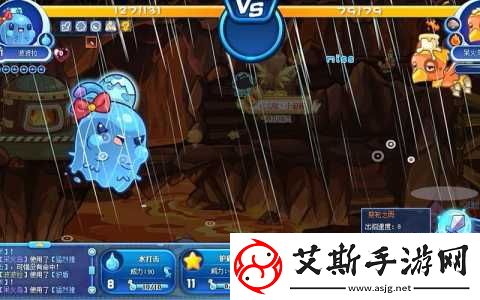洛克王国雨水技能搭配建议：最佳组合与实战解析