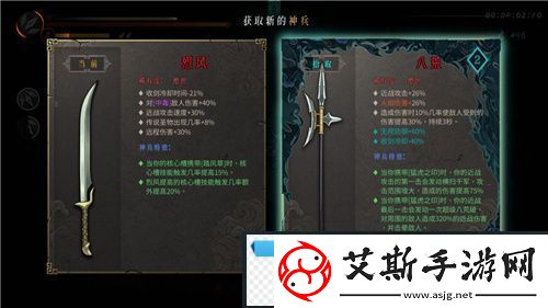 Steam特别好评！roguelite游戏暖雪DLC“烬梦”今日免费更新