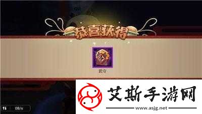 功夫熊猫手游推出限时首充福利-赠送珍稀遮天伞道具