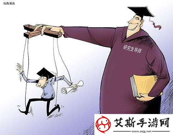 不良研究所引航：揭示科学研究中的伦理隐患