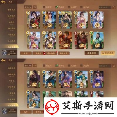 三国杀武将限时征召推荐：为什么选择陆逊