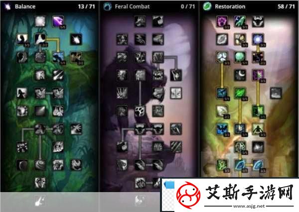 巫妖王之怒