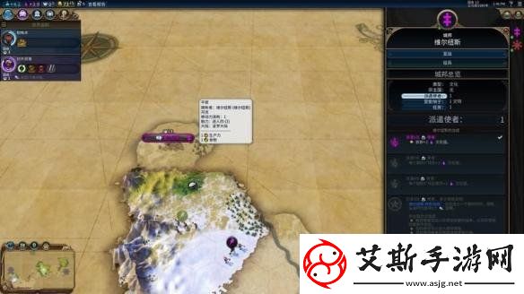 妄想山海古琴获得方法详解