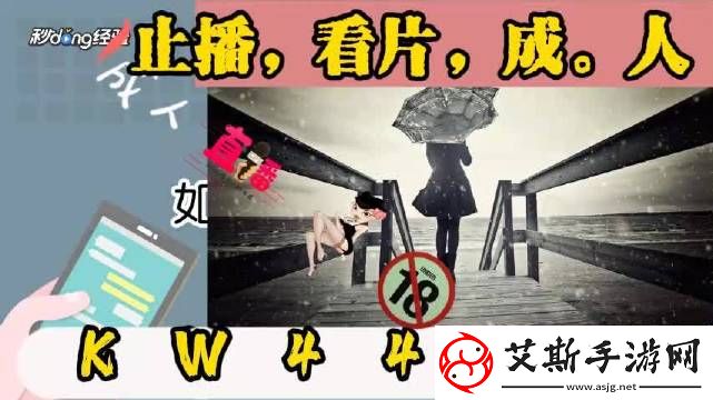 探索pr18九天狐正能量视频站免费址-获取无限正能量！