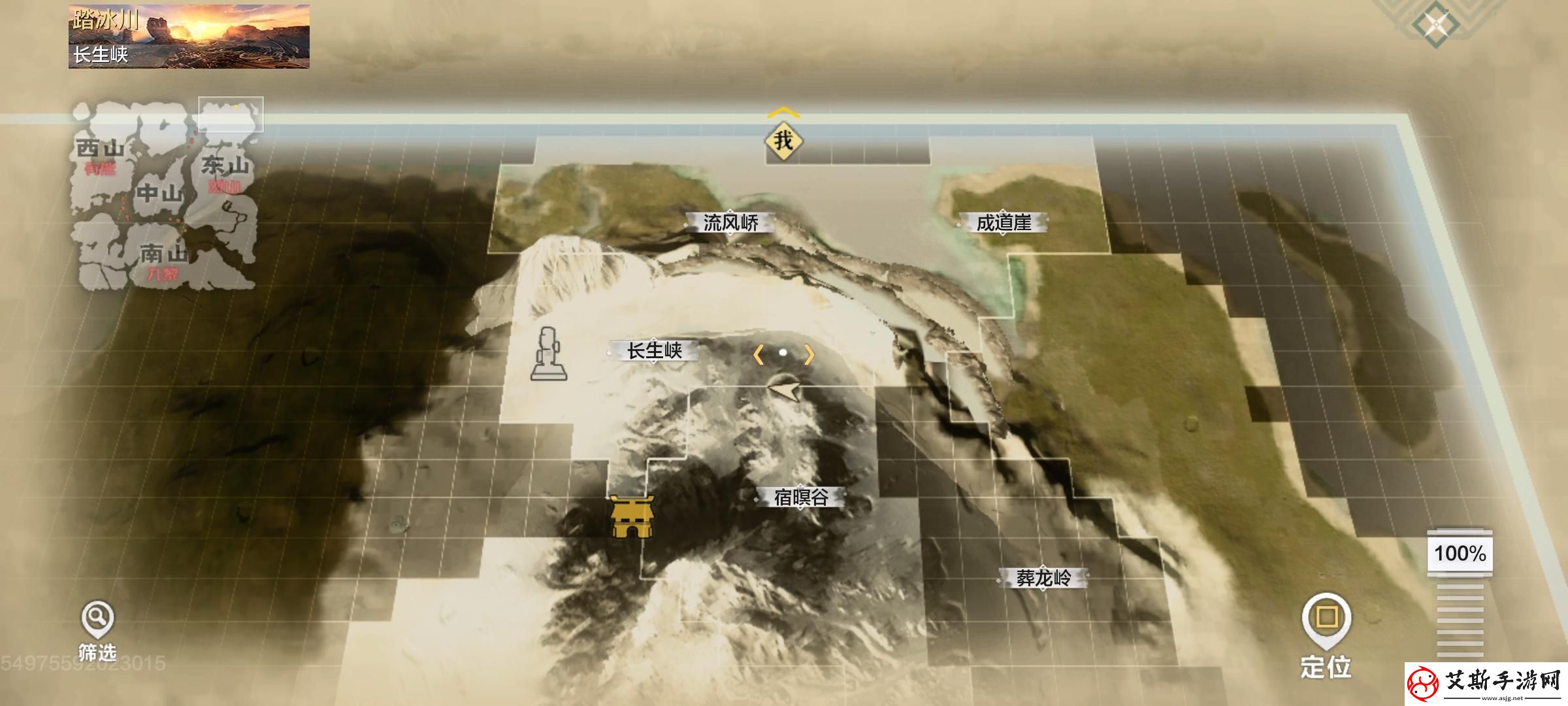 妄想山海烈山营地位置攻略：全面解析营地隐藏任务与资源获取