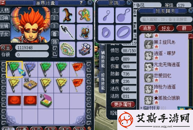 疯狂梗传管理员来咯攻略解析：高效提升游戏体验的技巧与窍门
