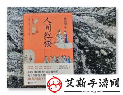 归龙潮修炼指南