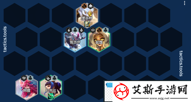 金铲铲之战青花瓷法师阵容怎么搭配
