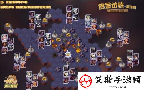 剑与远征新奇境破碎浮廊通关懒人图攻略：轻松打通各大关卡的秘诀