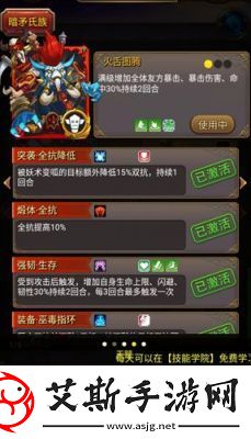 我叫MT经典角色再现！兑换码曝光