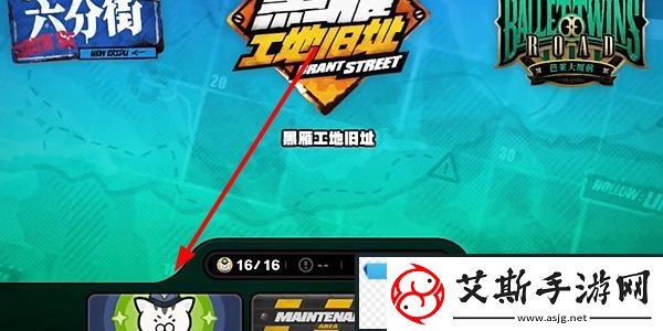 惊叹！绝区零工程机械第三幕任务怎么做