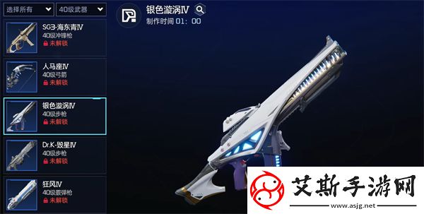 星球重启攻击力怎么提升