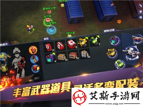 超能世界时光秘宝攻略：全面解析游戏策略与隐藏要素