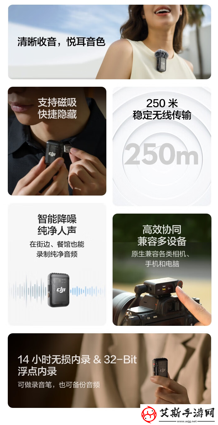 如何安全访问jmcomicron.mic官入口：详细指南