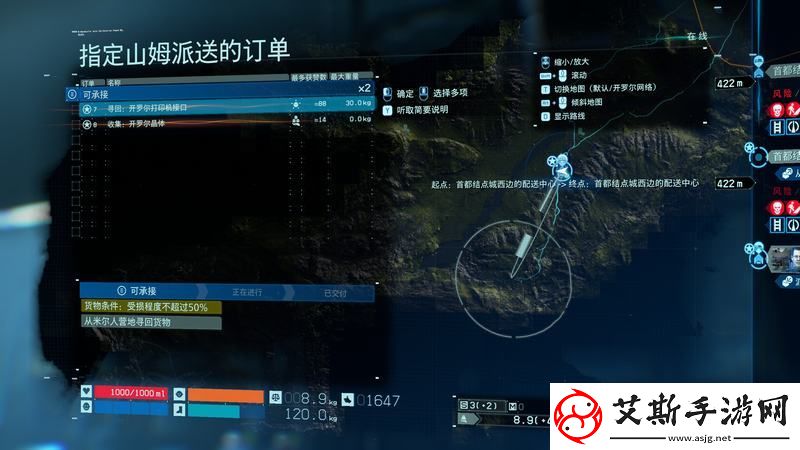 探索另一个伊甸第1.5部后篇主线流程攻略：全角色攻略与剧情解析