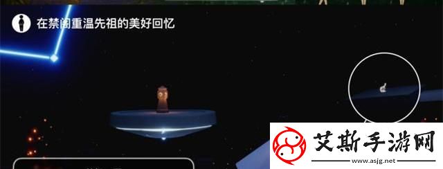 光遇5.11任务完成攻略