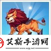 天天酷跑闪电豹与雷焰狮王刷分对比攻略详解及实用技巧分享