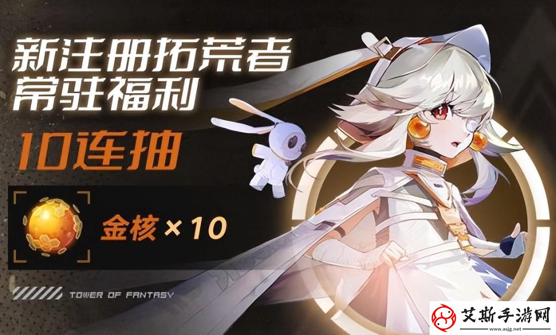 幻塔维拉仙人掌果实解密攻略：获取和使用全解析