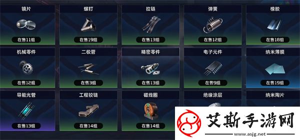 星球重启攻击力怎么提升