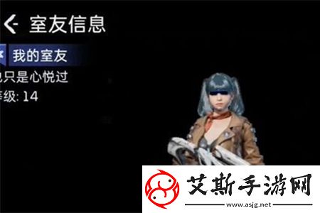 星球重启同居怎么解除