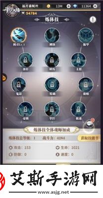 归龙潮修炼指南