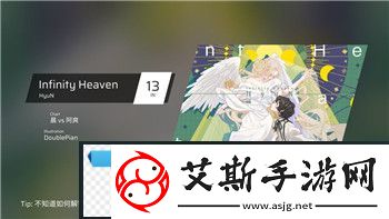 梦幻西游39天机城装备全新展示：提升角色战力的关键选择！