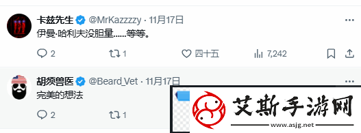 击败泰森后