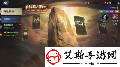 潮汐守望者限时召唤活动：傲慢和瑞扎戈15倍爆率