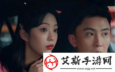 男生女生情感纠葛30分钟短剧