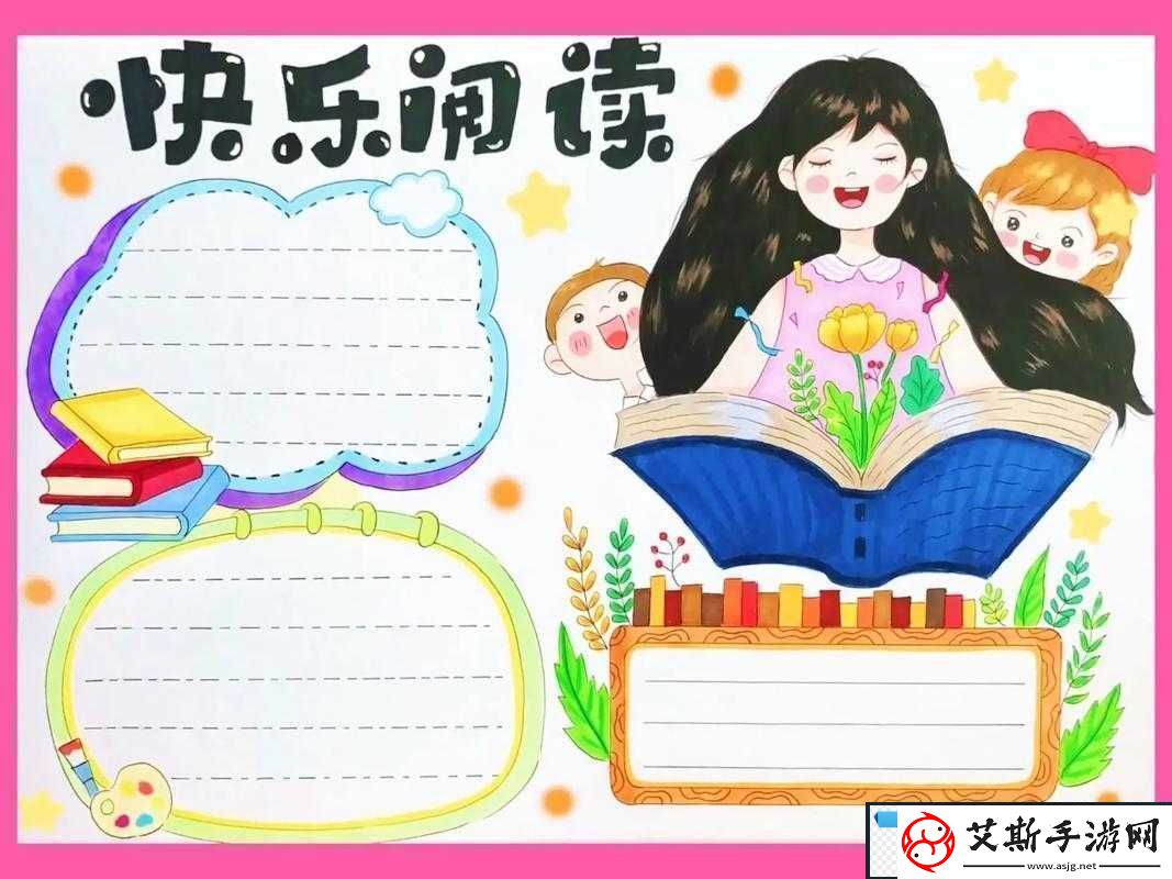 清风阁我爱干视频免费播放：畅享精彩资源