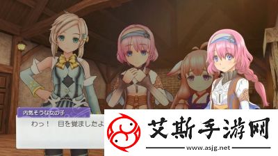 符文工厂5：如何培养巨大作物