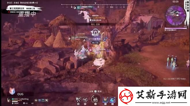 永劫无间火罗国冰蛾位置指南：探索最佳捕捉地点与技巧