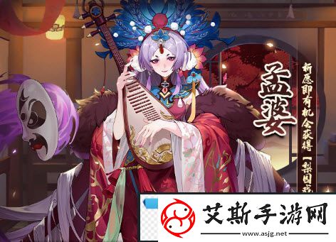 闪烁之光春节版本上线！异能英雄「麒麟」降临神域