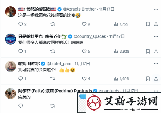 击败泰森后
