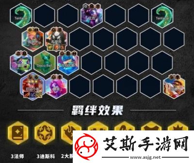 金铲铲之战双城之战25费棋子介绍