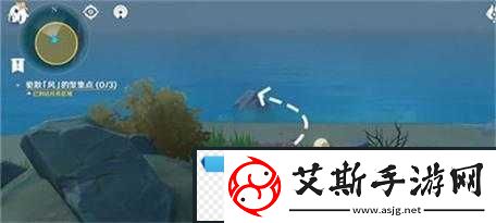 原神观察日晷：影子解密与风的聚集点之旅！