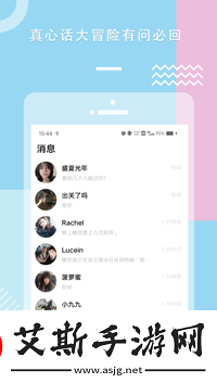 探索糖心vlog免费官入口：轻松获取精彩内容的最佳途径