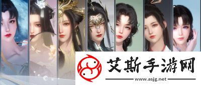 逆水寒手游恋恋星辰获取攻略【详解】