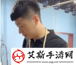 来根华子街溜子是什么梗络用语-来根华子街溜子梗意思及出处分享