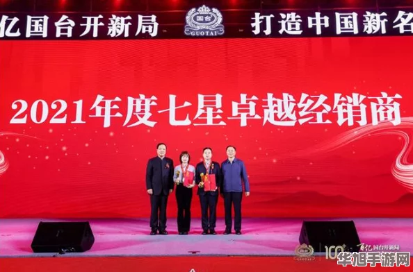 深度探索：1至15级贵族VIP特权与价格全览尊享之旅启程!