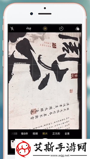 livephoto什么意思