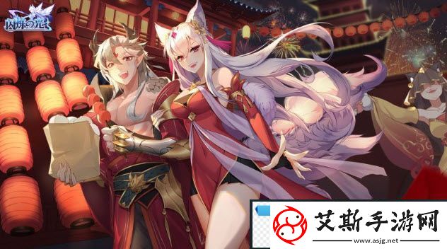 闪烁之光春节版本上线！异能英雄「麒麟」降临神域