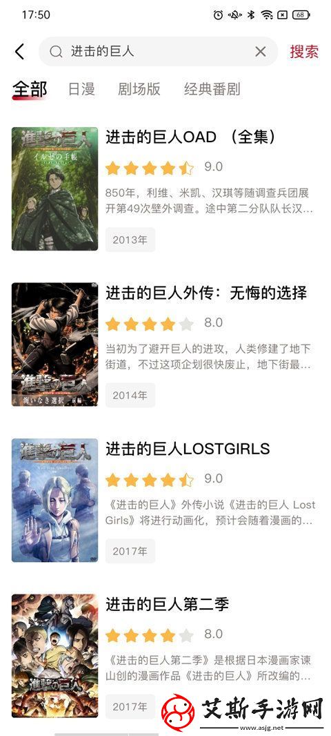 OmoFun无广告最新版下载
