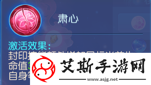 梦幻西游手游