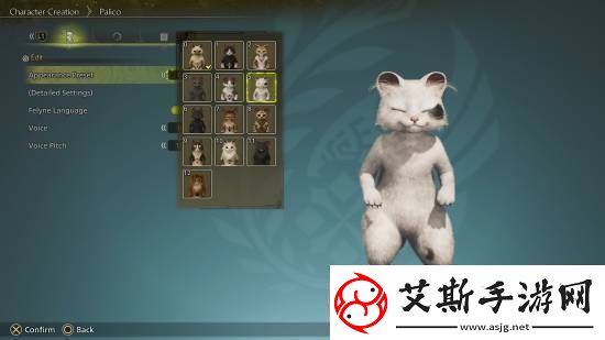 怪物猎人