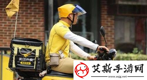 外卖GayXXXXGay1：揭秘都市外卖小哥的双面人生