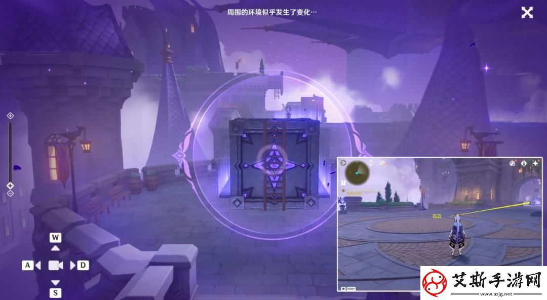 原神菲谢尔新衣装获取方法说明：步骤详解与技巧分享